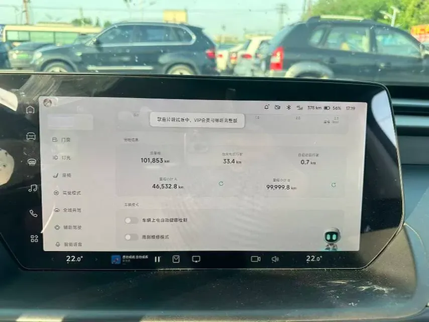 2023 Xpeng P7 BEV 86.2KWH,autocango,china used car exporter,china ev exporter,chinese used car exporter,chinese used ev exporter