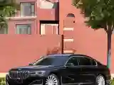 2019 BMW 7 Series 2.0T 265HP L4 8AT