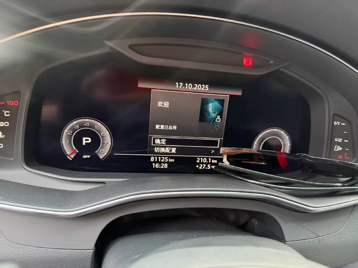 2020 Audi A6L 2.0T 224HP L4 7DCT,autocango,china used car exporter,china ev exporter,chinese used car exporter,chinese used ev exporter