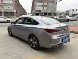 2021 ChangAn Eado 1.6L 128HP L4 CVT