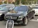 2022 Mercedes-Benz GLB Class 2.0T 190HP L4 8DCT