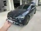 2025 Mercedes-Benz C Class 1.5T 204HP L4 9AT