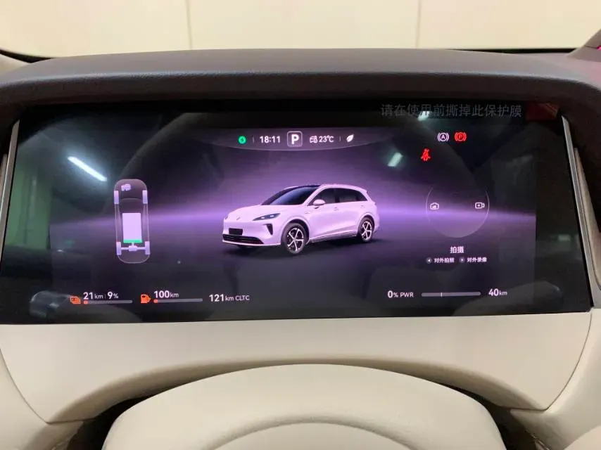 2025 HIMA Shangjie H5 REEV 98HP REEV,autocango,china used car exporter,china ev exporter,chinese used car exporter,chinese used ev exporter