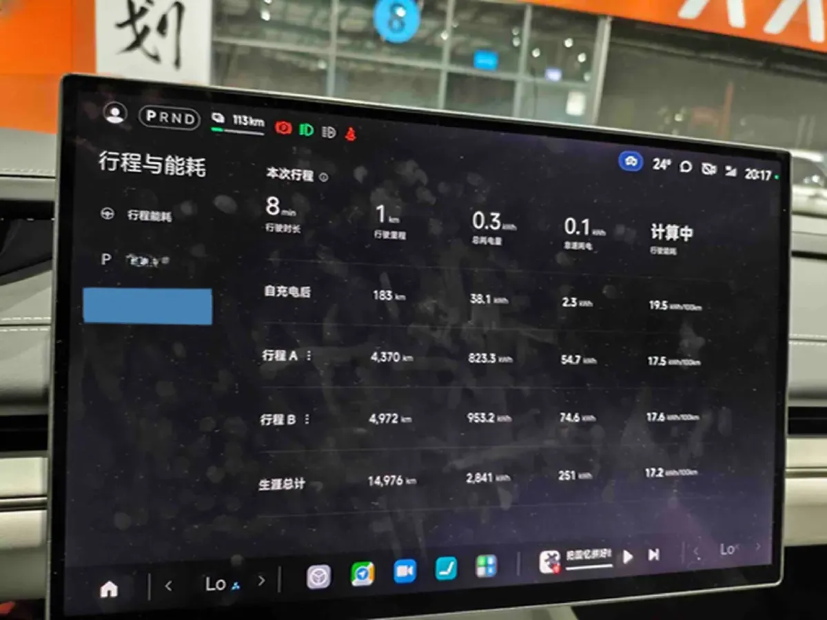 2024 MI SU7 BEV 101KWH,autocango,china used car exporter,china ev exporter,chinese used car exporter,chinese used ev exporter