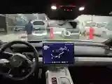 2024 MI SU7 BEV 101KWH