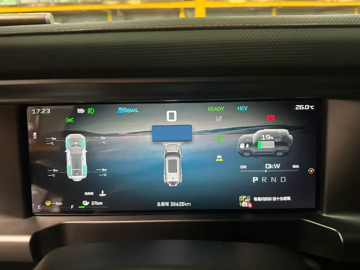 2024 Jetour ShanHai TravellerC-DM 1.5T 156HP L4 3DHT PHEV 43.24KWH,autocango,china used car exporter,china ev exporter,chinese used car exporter,chinese used ev exporter