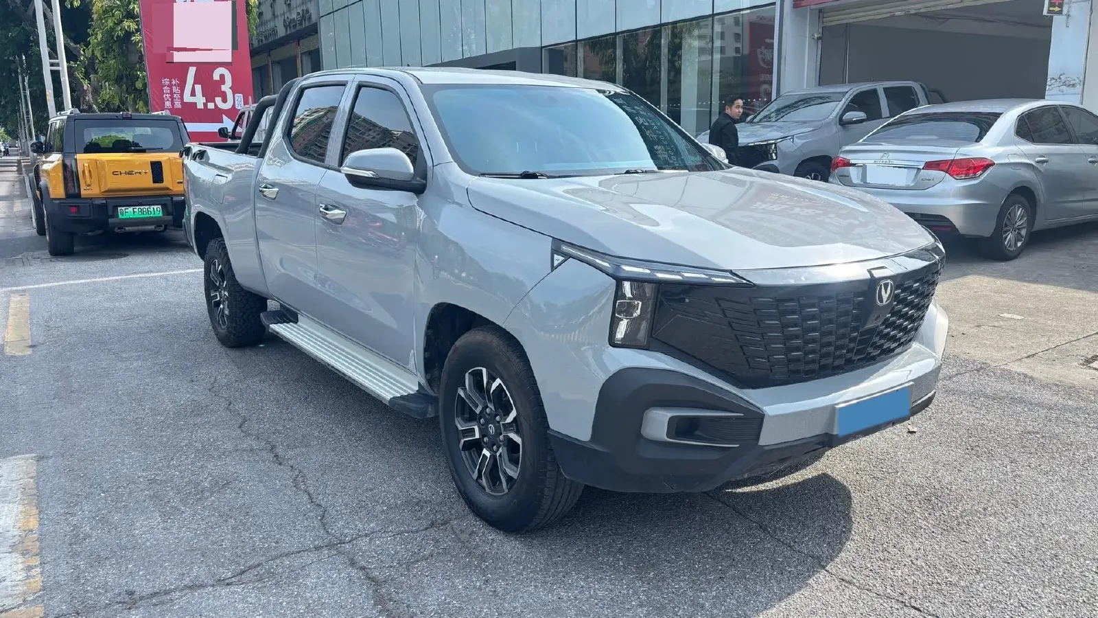 2024 ChangAn Kaicene RuiXing EM60 BEV 41.86KWH,autocango,china used car exporter,china ev exporter,chinese used car exporter,chinese used ev exporter