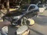 2023 Audi Q5L 2.0T 190HP L4 7DCT