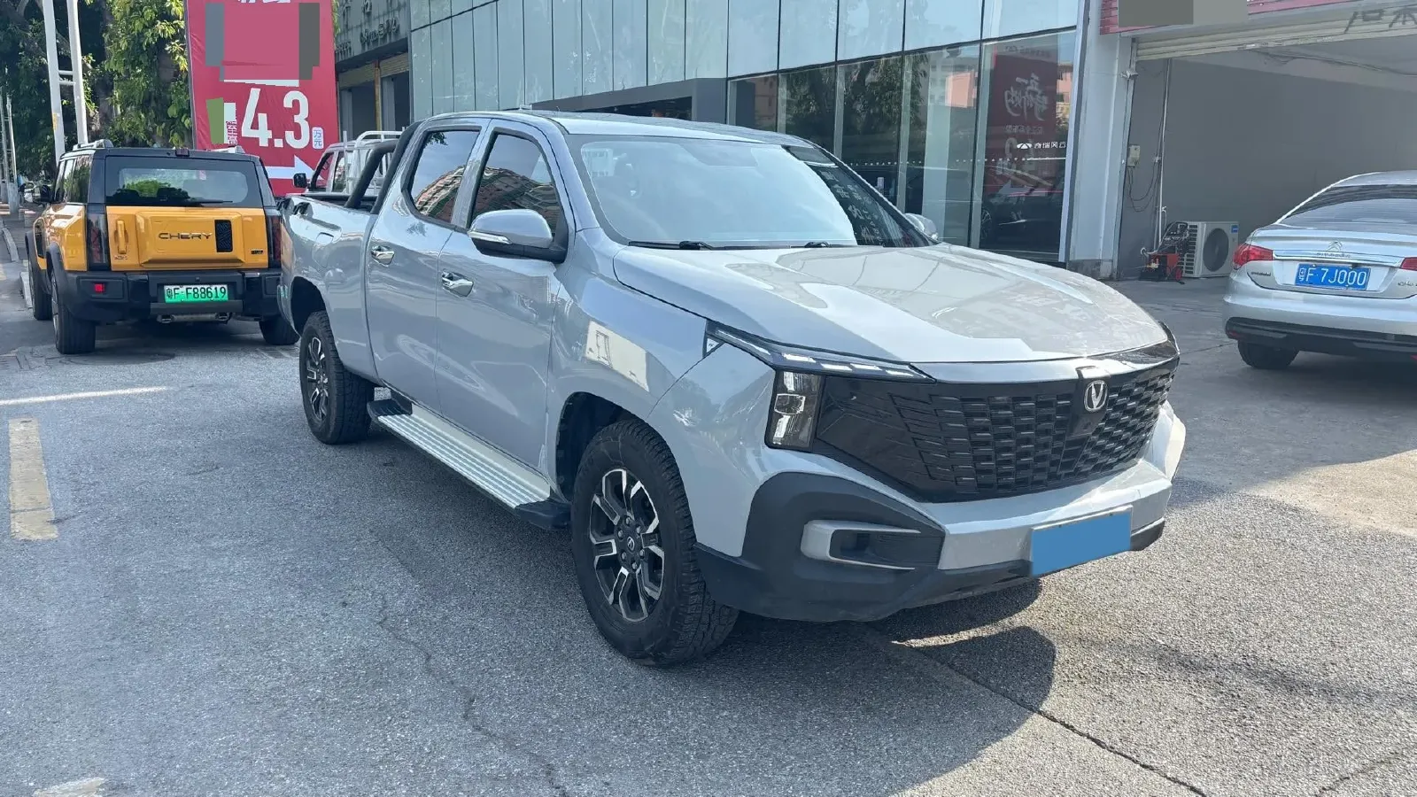2024 ChangAn Kaicene RuiXing EM60 BEV 41.86KWH,autocango,china used car exporter,china ev exporter,chinese used car exporter,chinese used ev exporter