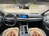 2024 ChangAn Kaicene RuiXing EM60 BEV 41.86KWH