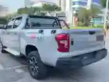 2024 ChangAn Kaicene RuiXing EM60 BEV 41.86KWH