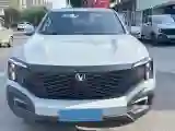 2024 ChangAn Kaicene RuiXing EM60 BEV 41.86KWH