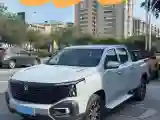 2024 ChangAn Kaicene RuiXing EM60 BEV 41.86KWH