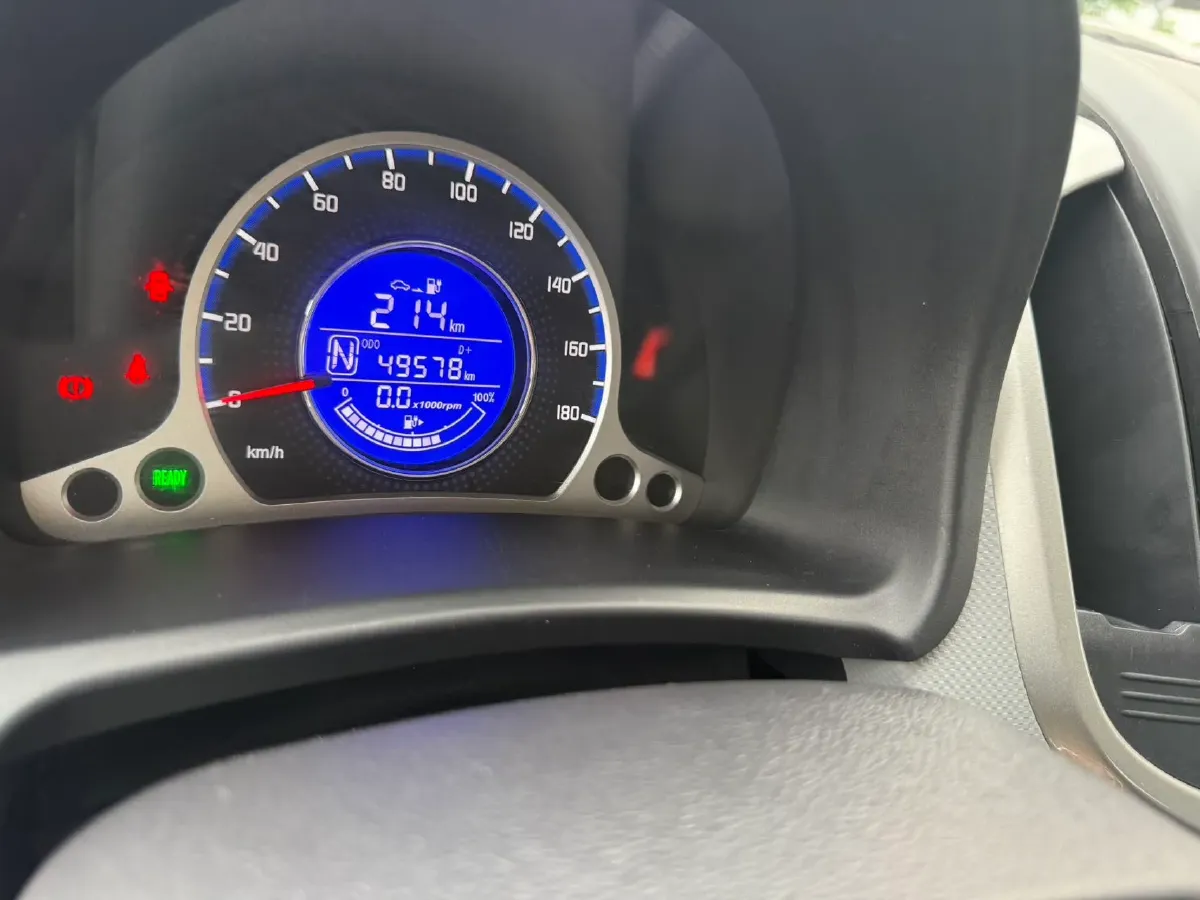 2021 ChangAn BenBen E-Star BEV 32.2KWH,autocango,china used car exporter,china ev exporter,chinese used car exporter,chinese used ev exporter