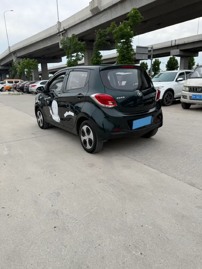 2021 ChangAn BenBen E-Star BEV 32.2KWH,autocango,china used car exporter,china ev exporter,chinese used car exporter,chinese used ev exporter