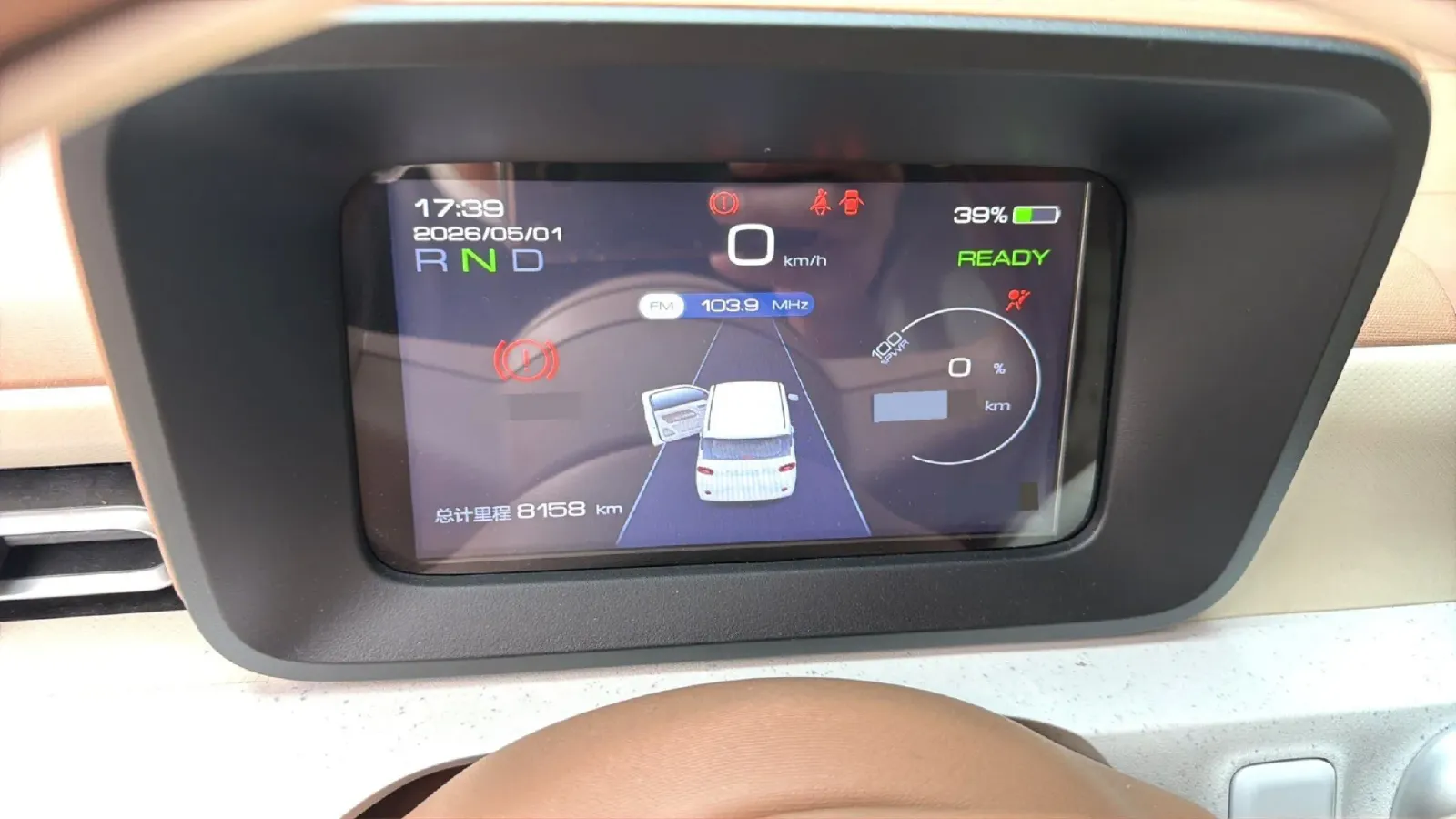 2025 WuLing HongGuang MINI EV BEV 16.2KWH,autocango,china used car exporter,china ev exporter,chinese used car exporter,chinese used ev exporter
