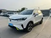 2020 CHANGAN E-PRO,autocango,china used car exporter,china ev exporter,chinese used car exporter,chinese used ev exporter