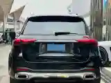 2024 Mercedes-Benz GLE Class 2.0T 258HP L4 9AT
