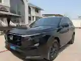 2024 Honda CR-V 1.5T 193HP L4 CVT