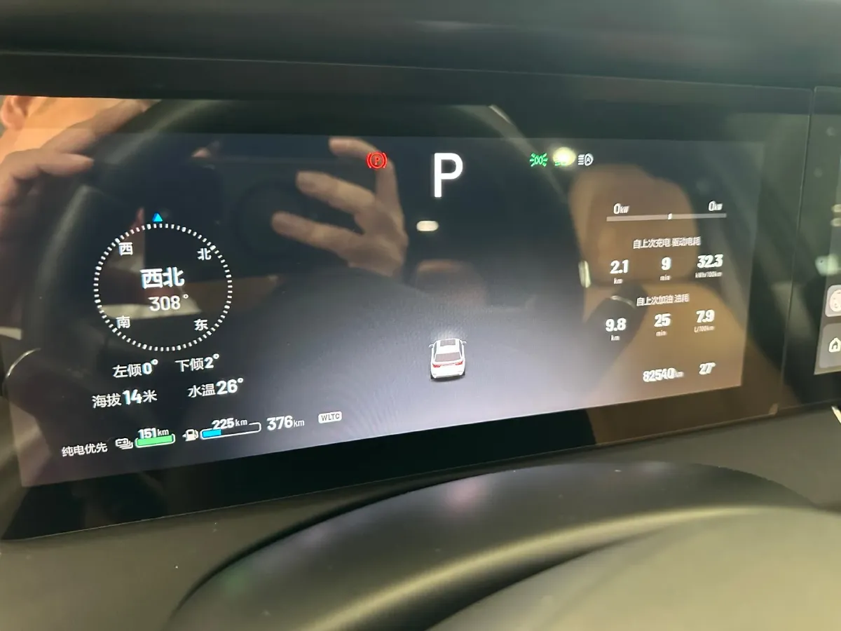 2021 Li ONE Range Extended 131HP REEV 40.5KWH,autocango,china used car exporter,china ev exporter,chinese used car exporter,chinese used ev exporter