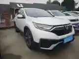 2021 Honda CR-V 1.5T 193HP L4 CVT
