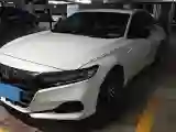 2022 Honda Accord 2.0L 146HP L4 E-CVT Hybrid