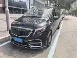 2020 Mercedes-Benz Vito 2.0T 211HP L4 9AT