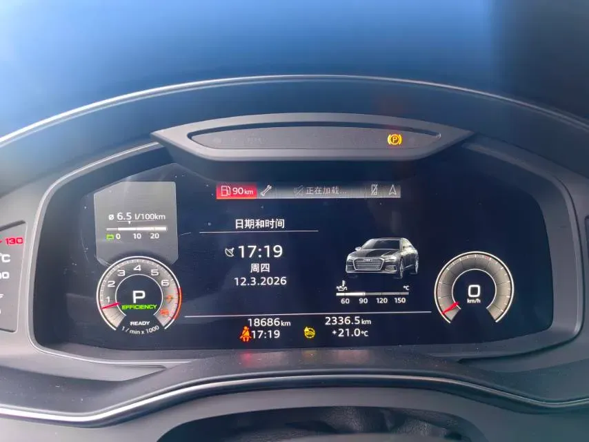2022 Audi A6L 3.0T 340HP V6 7DCT,autocango,china used car exporter,china ev exporter,chinese used car exporter,chinese used ev exporter