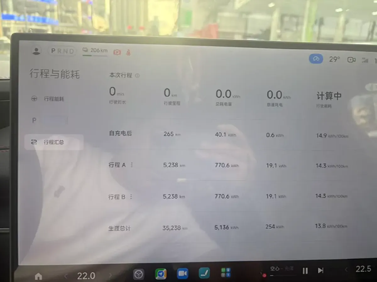 2024 MI SU7 BEV 73.6KWH,autocango,china used car exporter,china ev exporter,chinese used car exporter,chinese used ev exporter