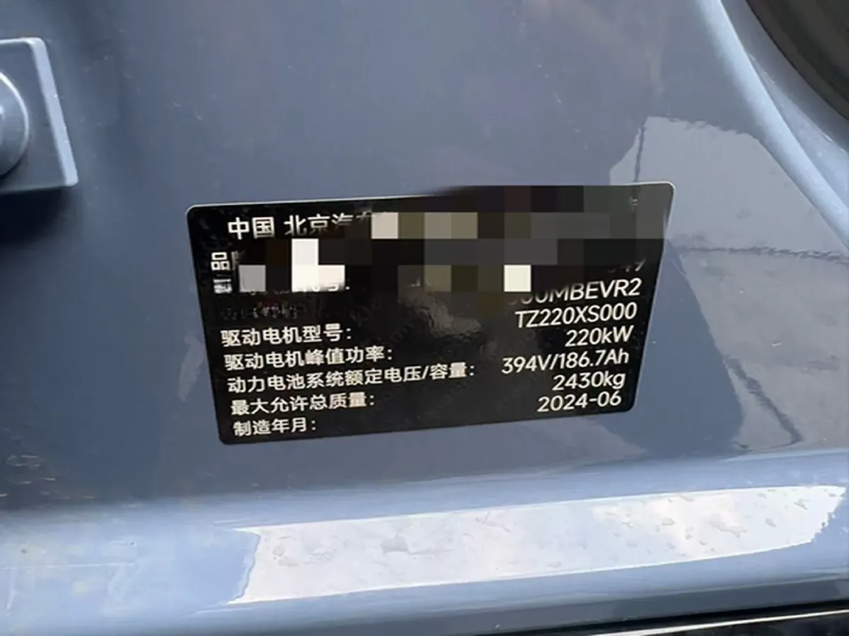 2024 MI SU7 BEV 73.6KWH,autocango,china used car exporter,china ev exporter,chinese used car exporter,chinese used ev exporter