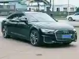 2021 Audi A6L 2.0T 190HP L4 7DCT