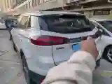 2018 Geely Azkarra 1.8T 184HP L4 6AT