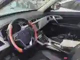 2018 Geely Azkarra 1.8T 184HP L4 6AT