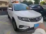2018 Geely Azkarra 1.8T 184HP L4 6AT