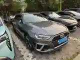2020 Audi A4L 2.0T 190HP L4 7DCT