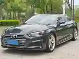 2019 Audi A5 2.0T 190HP L4 7DCT