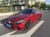 2021 Mercedes-Benz C Class 1.5T 184HP L4 9AT