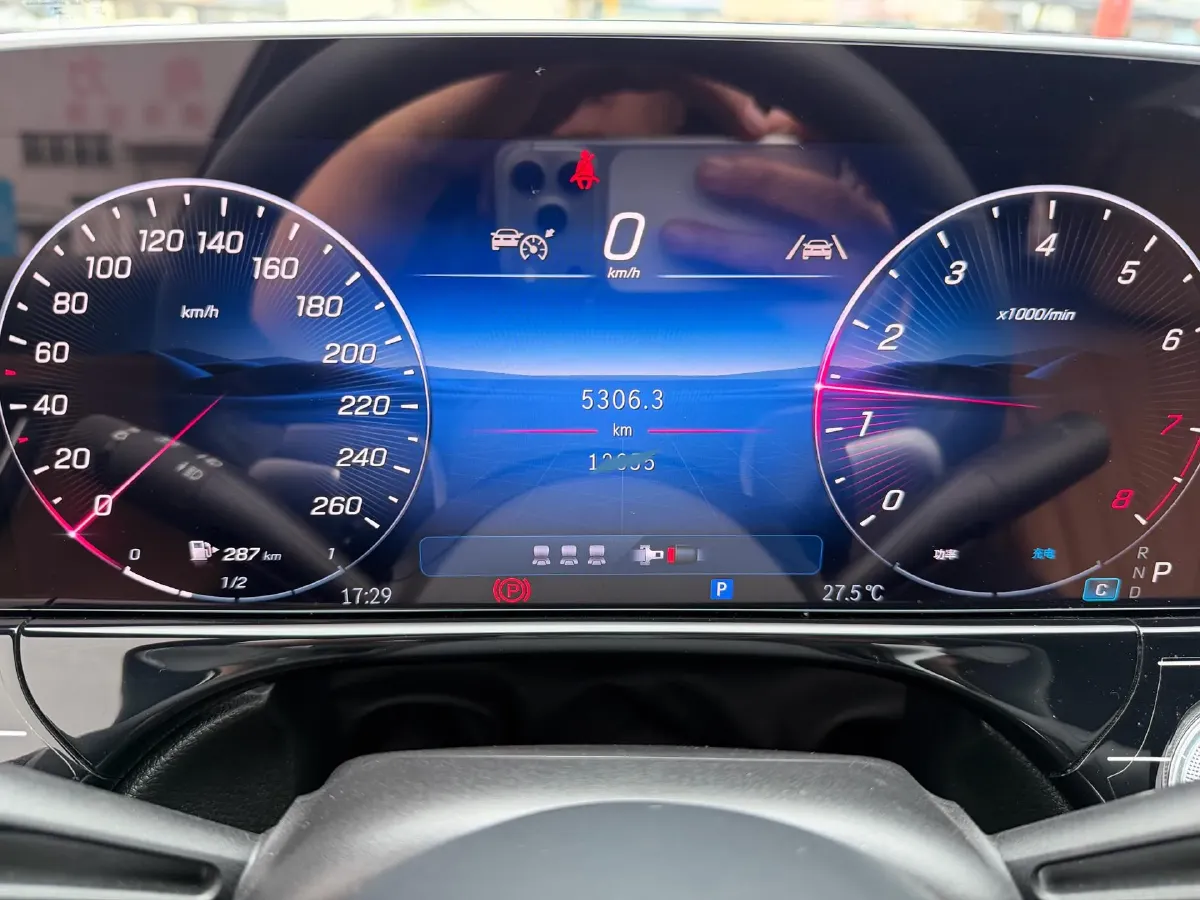 2024 Mercedes-Benz E Class 2.0T 204HP L4 9AT,autocango,china used car exporter,china ev exporter,chinese used car exporter,chinese used ev exporter