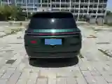 2023 Li L9 Range Extended 154HP REEV 42.6KWH