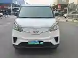 2023 MAXUS EV30 BEV 41.86KWH