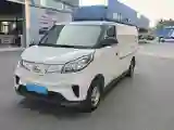 2023 MAXUS EV30 BEV 41.86KWH