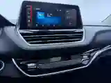 2020 MAXUS G20 2.0T 224HP L4 8AT
