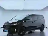 2020 MAXUS G20 2.0T 224HP L4 8AT