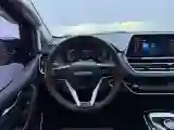 2020 MAXUS G20 2.0T 224HP L4 8AT