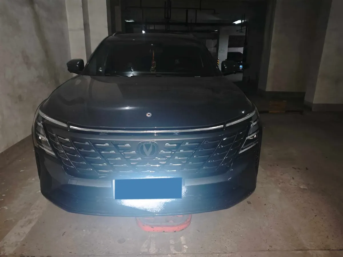2025 ChangAn CS75 Plus 1.5T 192HP L4 8AT,autocango,china used car exporter,china ev exporter,chinese used car exporter,chinese used ev exporter