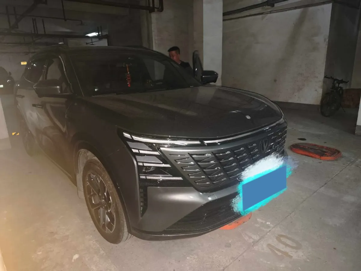 2025 ChangAn CS75 Plus 1.5T 192HP L4 8AT,autocango,china used car exporter,china ev exporter,chinese used car exporter,chinese used ev exporter