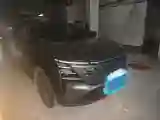 2025 ChangAn CS75 Plus 1.5T 192HP L4 8AT
