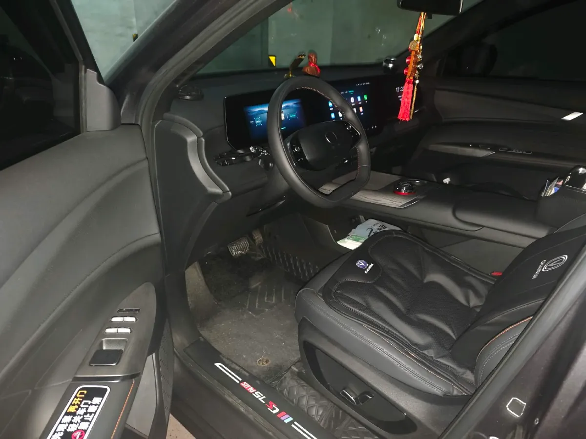 2025 ChangAn CS75 Plus 1.5T 192HP L4 8AT,autocango,china used car exporter,china ev exporter,chinese used car exporter,chinese used ev exporter