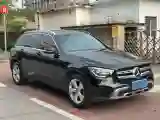 2020 Mercedes-Benz GLC Class 2.0T 197HP L4 9AT