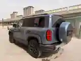 2023 FangChengBao Bao 5 1.5T 194HP L4 E-CVT PHEV 31.8KWH